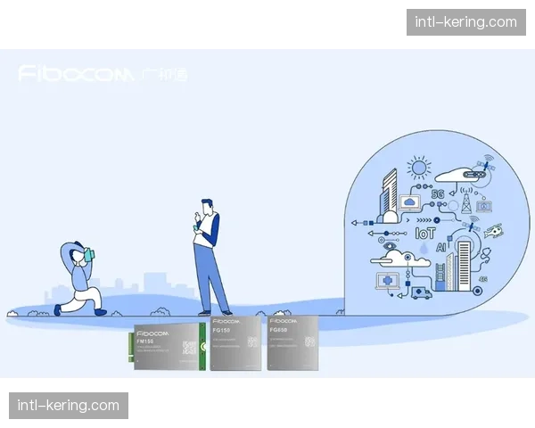 技术重构超宽带传输技术普及于场馆底座 赛事期间万人级通信保障不再拥塞