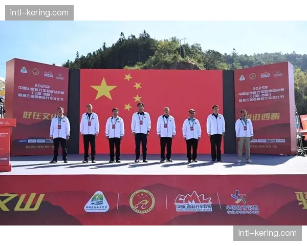 中国山地自行车联赛总决赛定于10月31日-11月1日在云南西畴举行