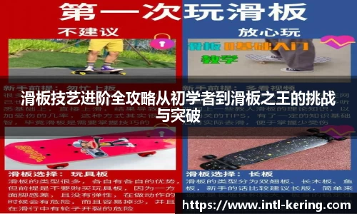开云体育