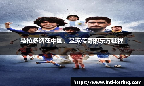开云体育