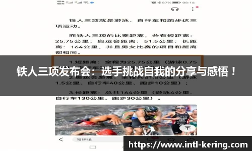 开云体育
