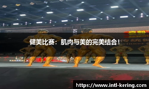 开云体育