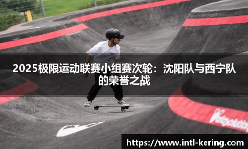 开云体育官方网站