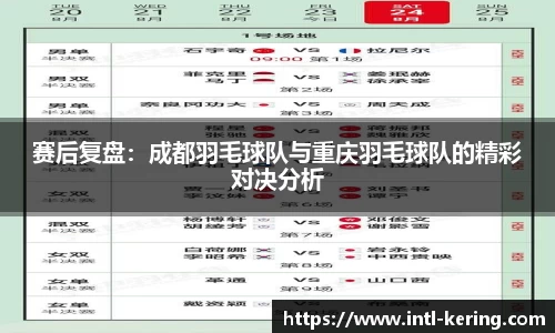 开云体育官网