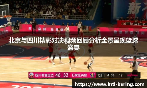 开云体育